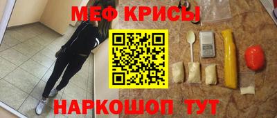 кокаин премиум Заволжье
