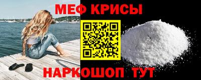 наркотики Заводоуковск