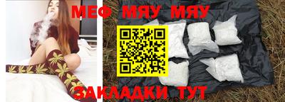 ГАЛЛЮЦИНОГЕННЫЕ ГРИБЫ Жуковский