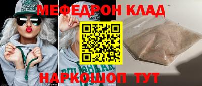 наркотики Заводоуковск