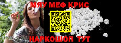 ГАЛЛЮЦИНОГЕННЫЕ ГРИБЫ Жуковский