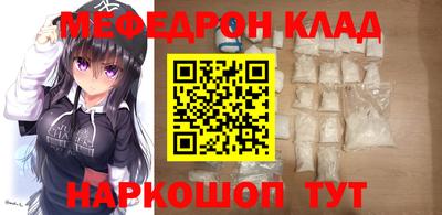 наркотики Заводоуковск
