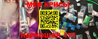 кокаин премиум Заволжье