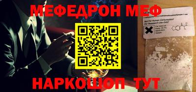 кокаин премиум Заволжье