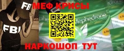 ГАЛЛЮЦИНОГЕННЫЕ ГРИБЫ Жуковский