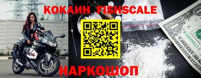 ГАЛЛЮЦИНОГЕННЫЕ ГРИБЫ Жуковский