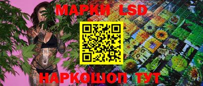 наркотики Заводоуковск