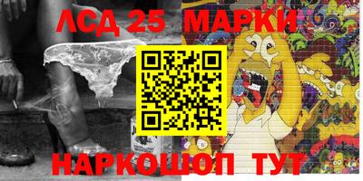 кокаин премиум Заволжье