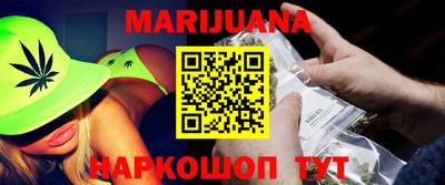 ГАЛЛЮЦИНОГЕННЫЕ ГРИБЫ Жуковский