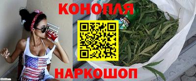 ГАЛЛЮЦИНОГЕННЫЕ ГРИБЫ Жуковский