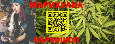 наркотики Заводоуковск