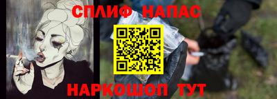 наркотики Заводоуковск