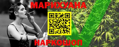 наркотики Заводоуковск