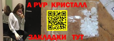 кокаин премиум Заволжье