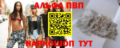 наркотики Заводоуковск