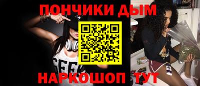наркотики Заводоуковск