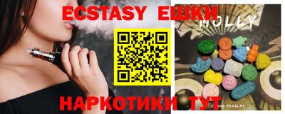 кокаин премиум Заволжье