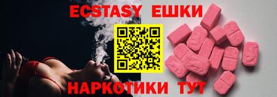 кокаин премиум Заволжье