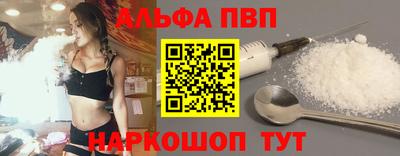 наркотики Заводоуковск