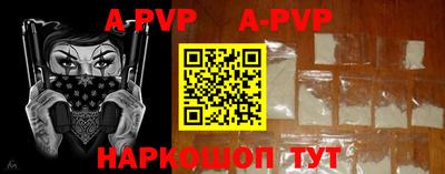 наркотики Заводоуковск