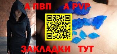 кокаин премиум Заволжье