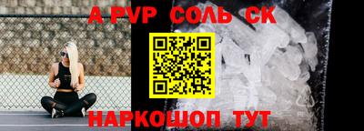 наркотики Заводоуковск