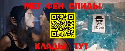 кокаин премиум Заволжье