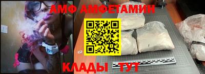 ГАЛЛЮЦИНОГЕННЫЕ ГРИБЫ Жуковский