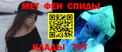 наркотики Заводоуковск