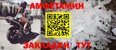 ГАЛЛЮЦИНОГЕННЫЕ ГРИБЫ Жуковский