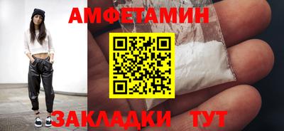 кокаин премиум Заволжье