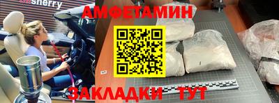 ГАЛЛЮЦИНОГЕННЫЕ ГРИБЫ Жуковский
