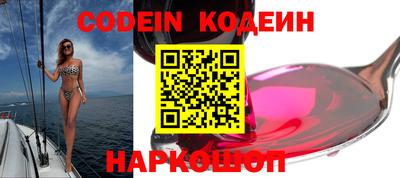 ГАЛЛЮЦИНОГЕННЫЕ ГРИБЫ Жуковский