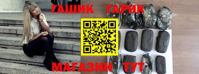 кокаин премиум Заволжье