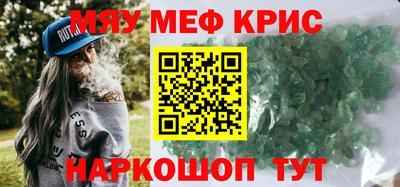 наркотики Заводоуковск