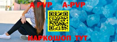 кокаин премиум Заволжье