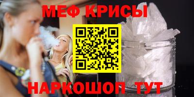 ГАЛЛЮЦИНОГЕННЫЕ ГРИБЫ Жуковский