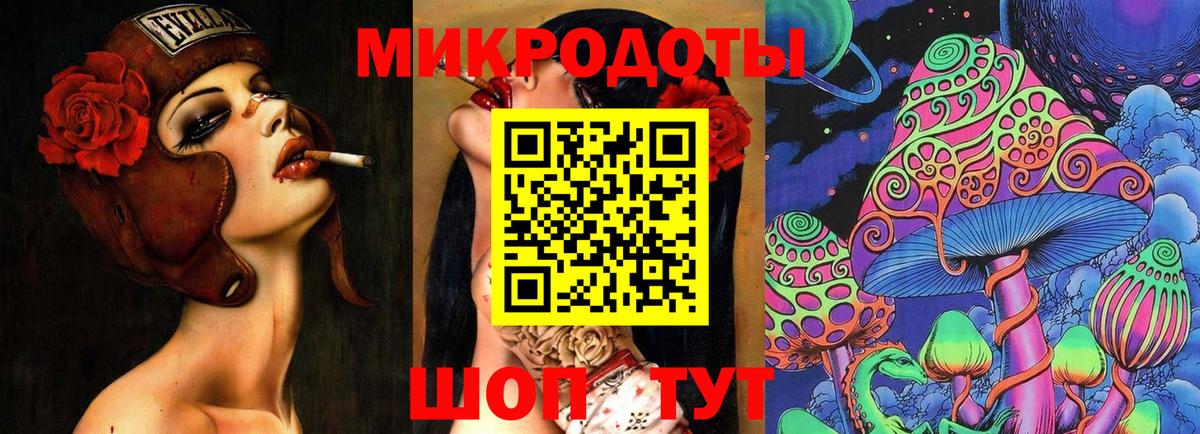 Галлюциногенные грибы мухоморы  Вход с VPN  Галлюциногенные грибы Magic Shrooms  Бирск 